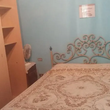 Azzurre Beb Латерина